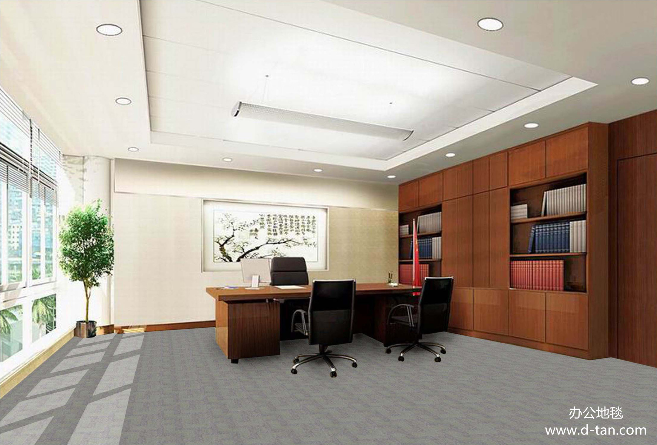 办公室装修设计过程中最科学的办公地毯材质是尼龙地毯