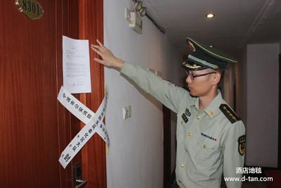 香港火灾给地毯行业的警示